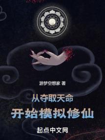 血族后人