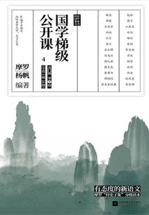 万法皆残