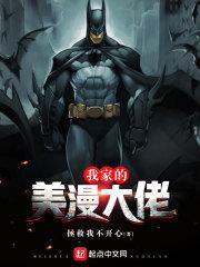 空洞之心