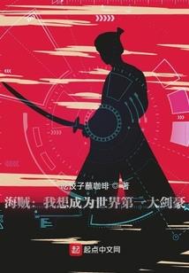 器之皿战