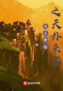 愿来生与你相见