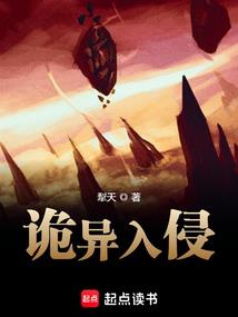 雷伊的背叛