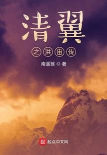 诡恶：命运之门