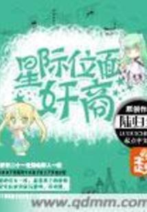 落花风雨