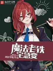 八零后九零的爱情