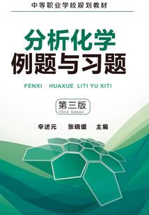 不一样的甜