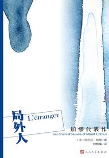 海贼王之重生海军