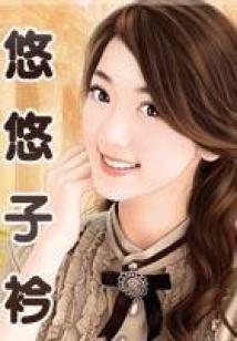 雨旁