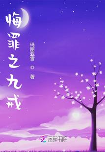 缘到甘来