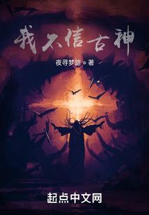 那人那剑那山