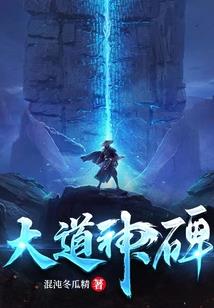 快穿之越清奋斗记
