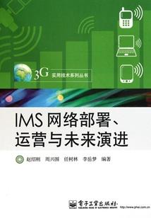 王爷我要非礼你