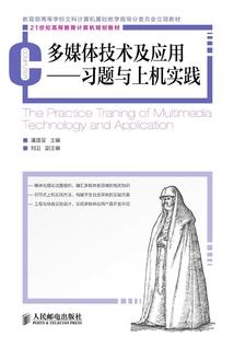 残阳如血，你若梦