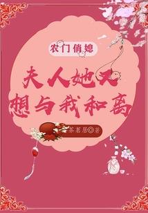 梧桐树下奇才