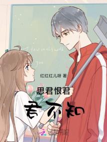 含笑吟之寻佛篇