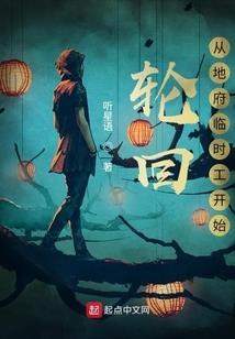 都市无双