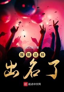 离婚作战