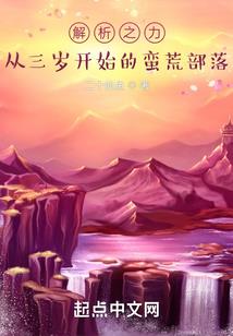 北方有故梦