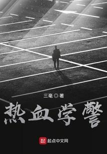剑者无情偏有情