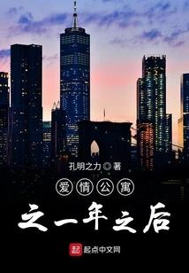 一归万物，万物归一