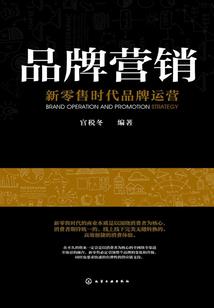 一仙成瘾