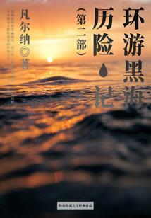 先宇世界