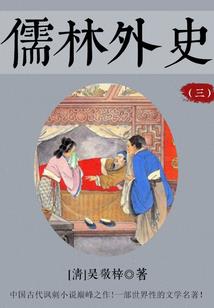 疯了吧！傲娇前夫夜夜把我亲哭