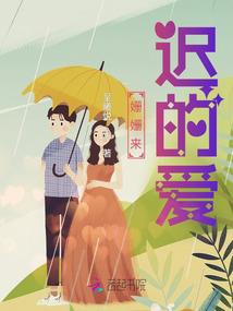 失忆魔女