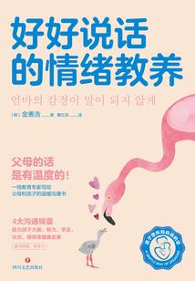风云天下之风卷