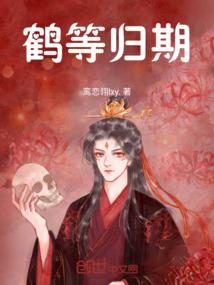 帝国时代：开局转生大秦皇子