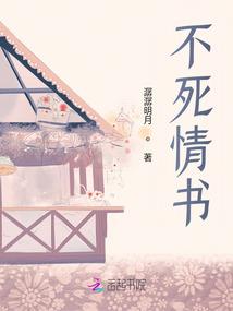 神灵与武士