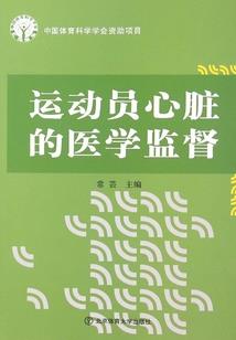 修真之传承塔