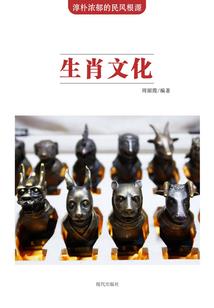 画神世界