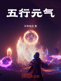 星际追夫，军少求关照