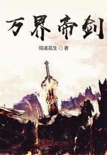 笨蛋喵请想想