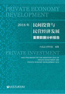 秦岚瑶瑶