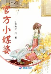 五诀血皇