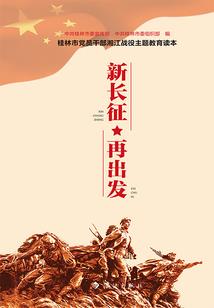都市异能之进化