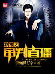 老婆，对不起