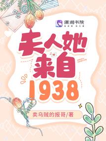 等你爱我