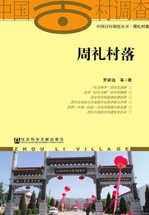 黑界知名茂杰杰
