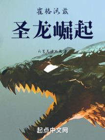 魔神鬼卿