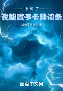 唐老三